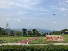 -816工程景区