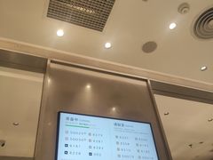 -喜茶(东莞汇一城店)