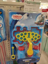 -爱婴室(上海爱琴海购物中心店)