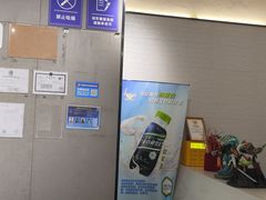 -FLARE STAR FITNESS(复地活力城店)