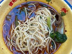 -十八梯邓凳面(大坪正街店)