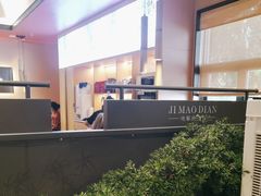 -将军府·鸡毛店(武侯祠店)