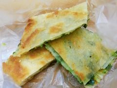 -咏春葱油饼(德政中路店)