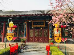 -白家大院·王府宫廷菜(苏州街店)