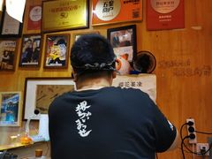 -老龙亭拉面店