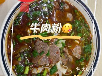 #2024好运报到#0元玩转这座城  来上海出差的第