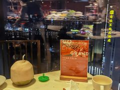 -君悦酒店·乐厨·高空自助餐(青年大街店)