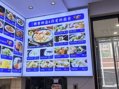 -海味当家·蒸锅海鲜(中山广场创始店)