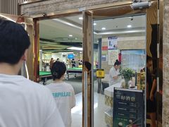 -港龙棋牌桌球城(上沙店)