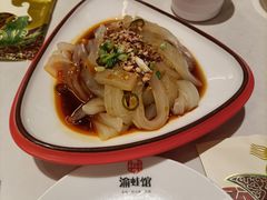 -渝蛙馆(新百店)