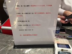 -奢谷·海鲜自助(南海万科店)