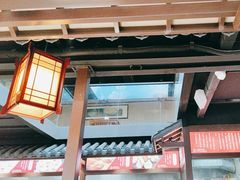 -许老八包子铺羊汤馆(绿地世纪城店)