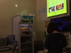 -马振面(小皮院店)