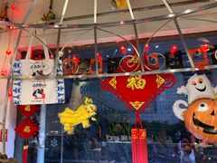 -元氏钵仔糕(北京路店)