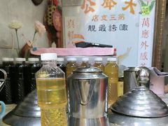 -大声公凉茶