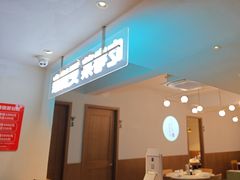 -花城粤菜餐厅(高新区店)