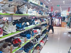 -探路者工厂店(宏福科技园店)