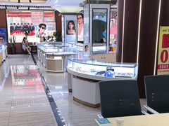 -现代眼镜批发城(台东三路店)