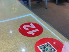 -振生清真饭店(永安道店)