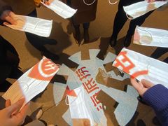 -海底捞火锅(海宁路店)