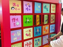 -点都德(汇胜楼店)