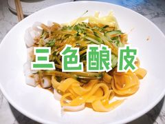 -悦海·家宴·冰花皮皮虾大锅贴(宝龙店)
