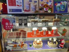 -炖物24章·顺时轻养茶(黄龙店)