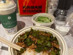 -德天顺盖码饭(人民西路店)