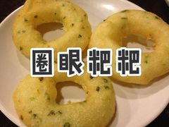 -万利记·长沙粉面小吃(8号仓店)