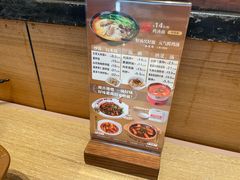 -泰煌鸡·上海白斩鸡·鸡汤面(鹤庆店)