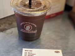 -The Roastery By AllYouWant(福田店)