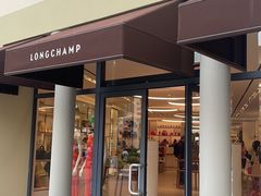 -塞拉瓦莱名品奥特莱斯