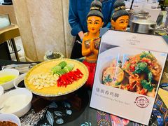 -济南喜来登酒店
