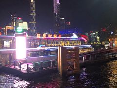 -珠江夜游广州塔·中大码头