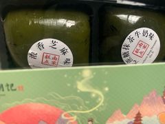 -南宋胡记(杭州体育场路店)