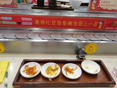 -乡党臊子面(丰庆公园店)