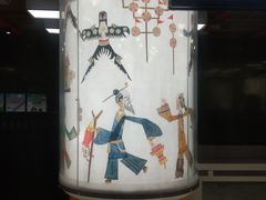 -平安里(地铁站)