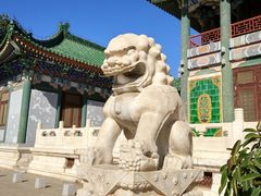 -国家图书馆·古籍馆