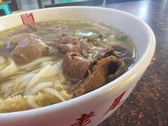 -潮镇老尾牛杂(环城西路店)
