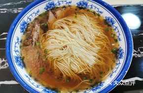 Five-Spice Pork Noodles