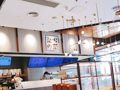 -奈雪的茶(中粮祥云小镇店)