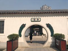 -粤剧艺术博物馆