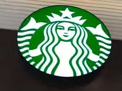 -星巴克臻选(舟山凯虹广场店)