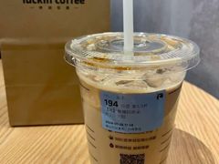 -瑞幸咖啡(AI创新中心A区店)