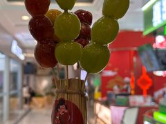 -糖贵妃·冰糖葫芦·刨冰(新街口印象汇店)