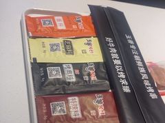 -玉善烧烤串城(长春总店)