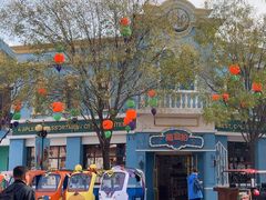 -沈阳方特欢乐世界