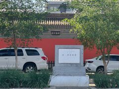 -内蒙古将军衙署博物院