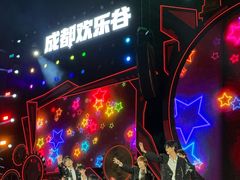-成都欢乐谷