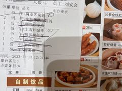 -顺风海鲜港(长寿路店)